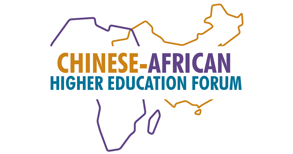 chinese-african-forum