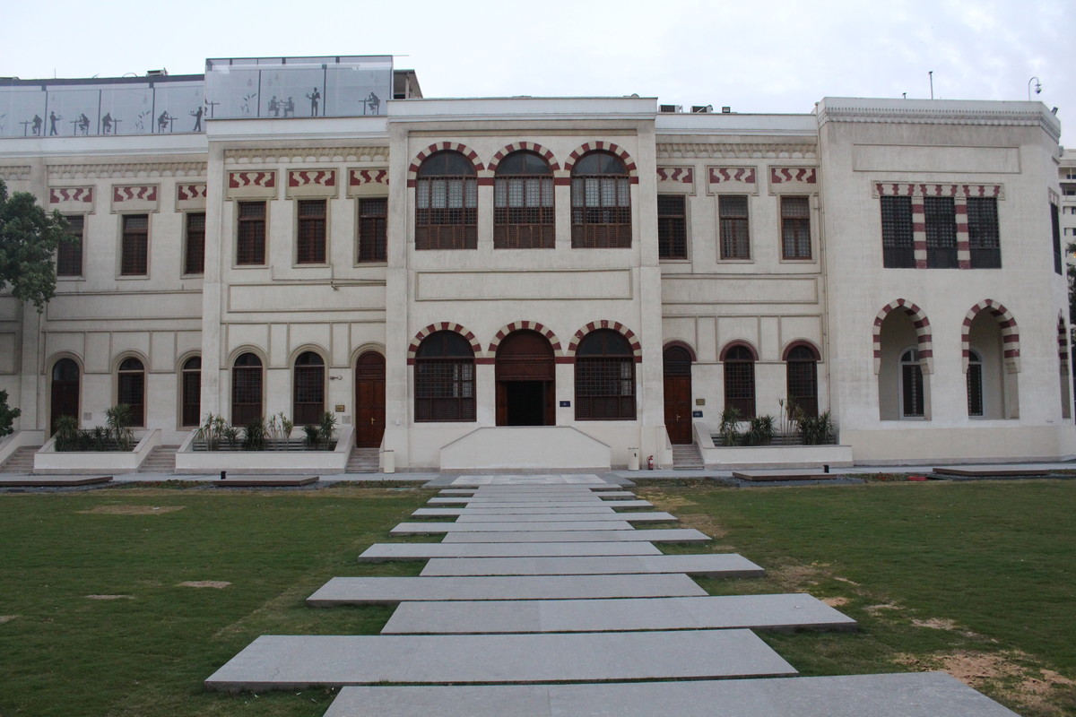 AUC Tahrir Square | The American University In Cairo