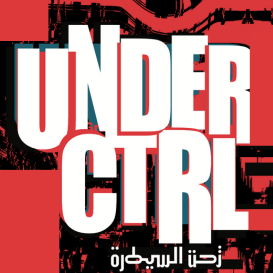 UNDERCTRL