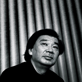 Shigeru