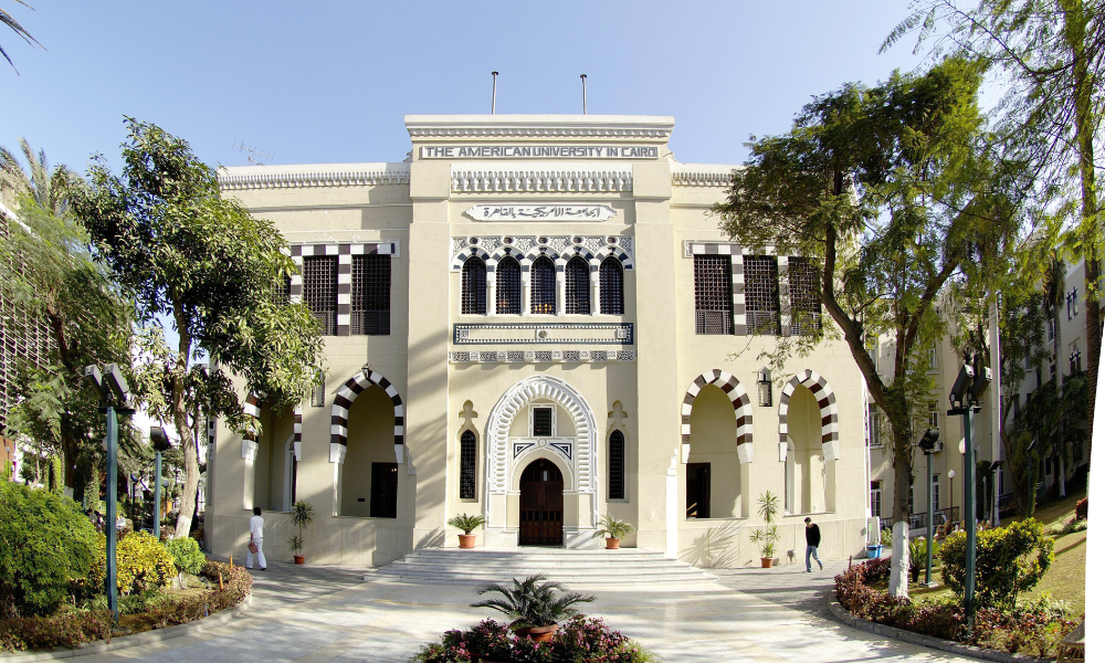 TahrirBuilding