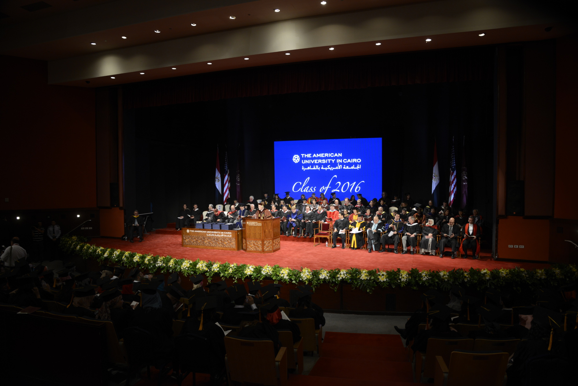 Dr. Bassily famously named the University’s main auditorium on the New Cairo campus, Bassily Auditorium, which accommodates more than 1,000 people and is used for major AUC events such as commencement