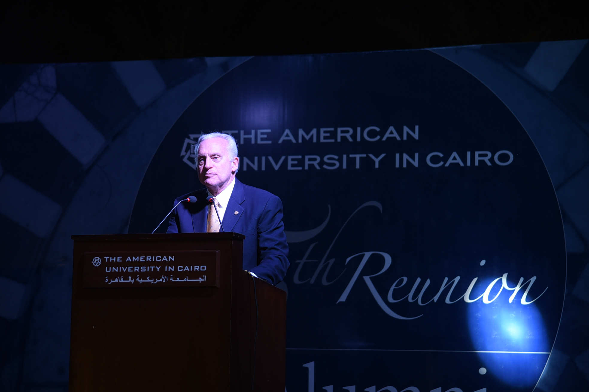 President Francis J. Ricciardone speaks at the Alumni Awards Ceremony