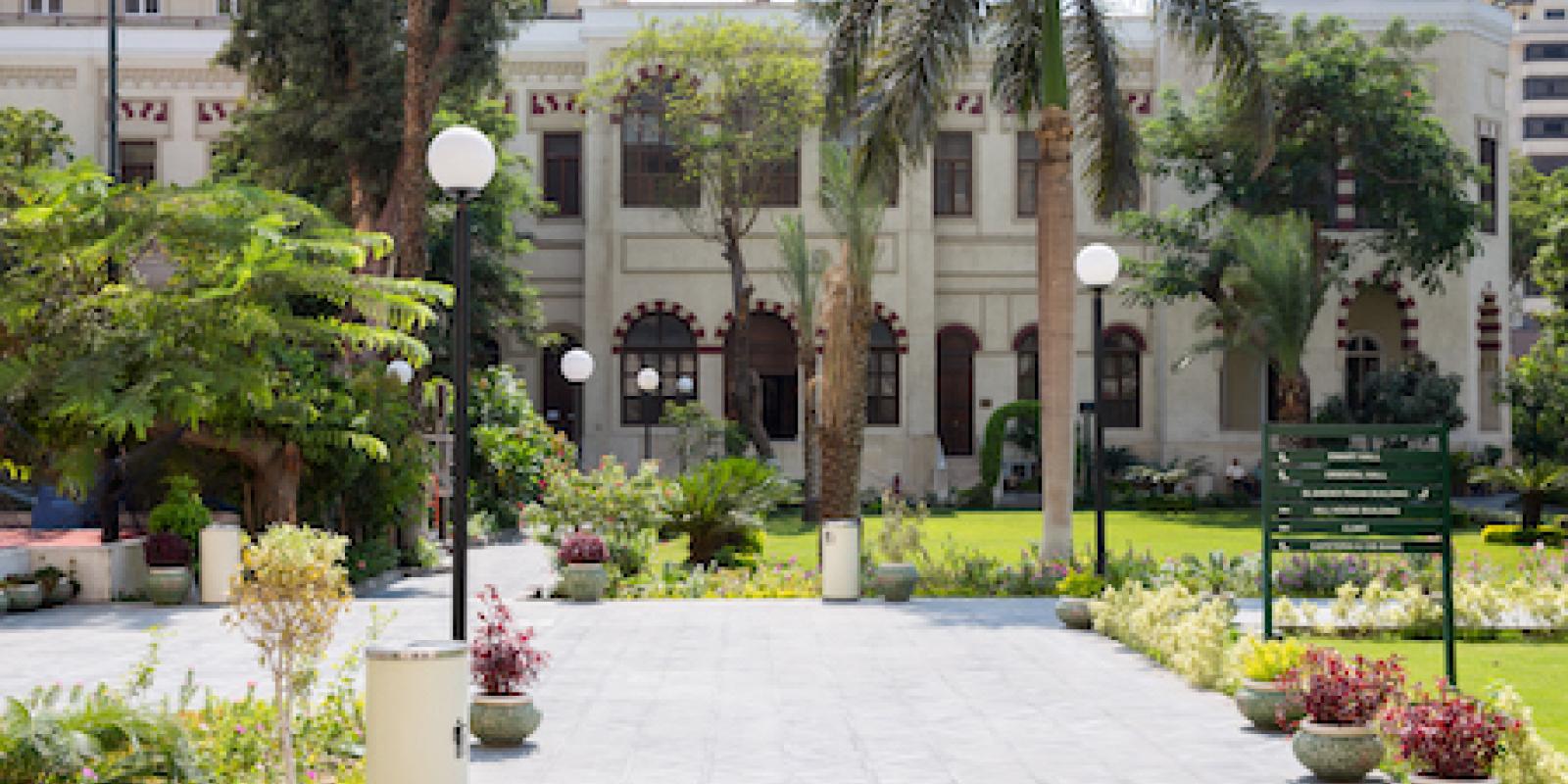 auc-tahrir-campus