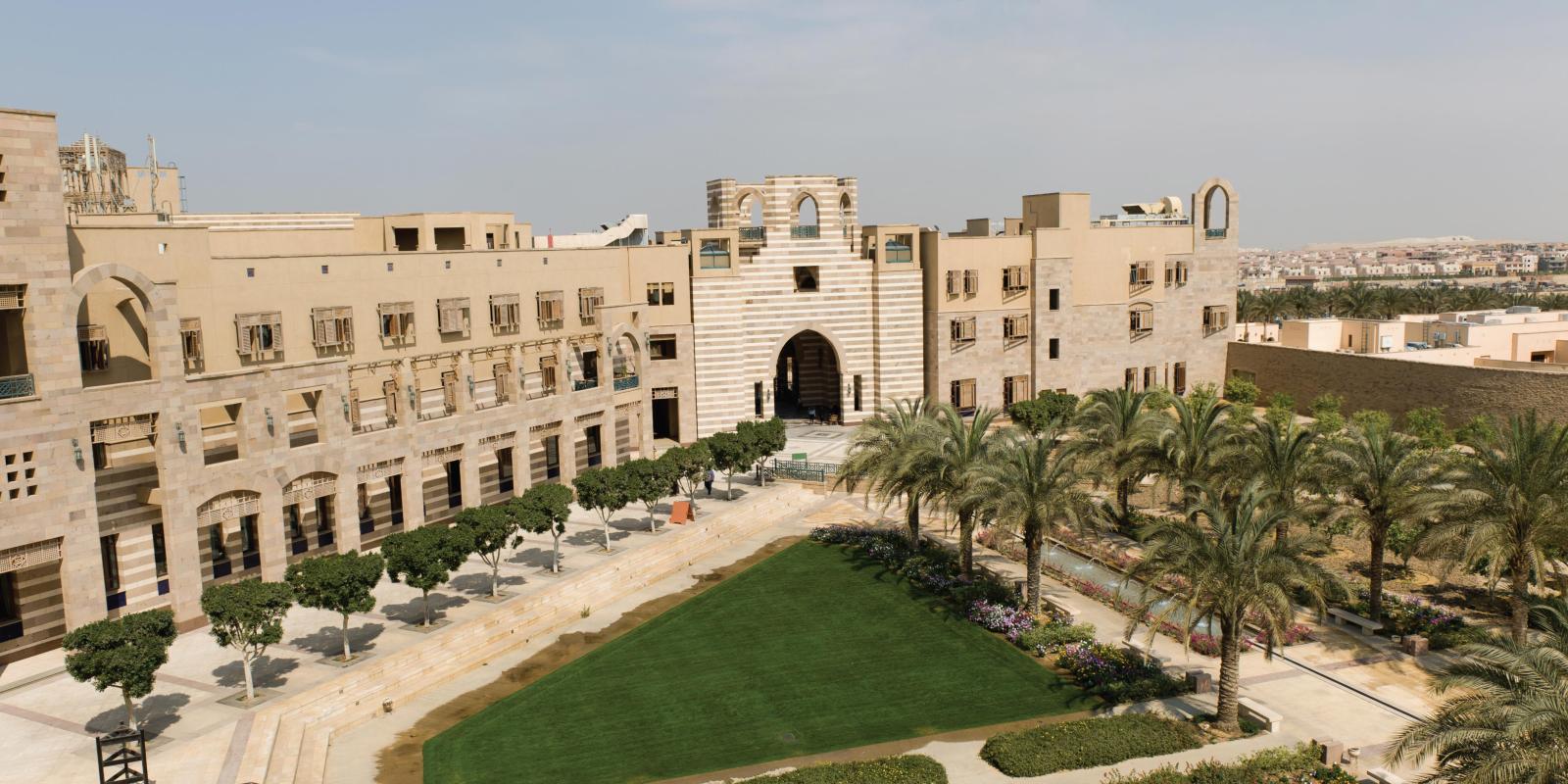 AUC New Cairo Campus