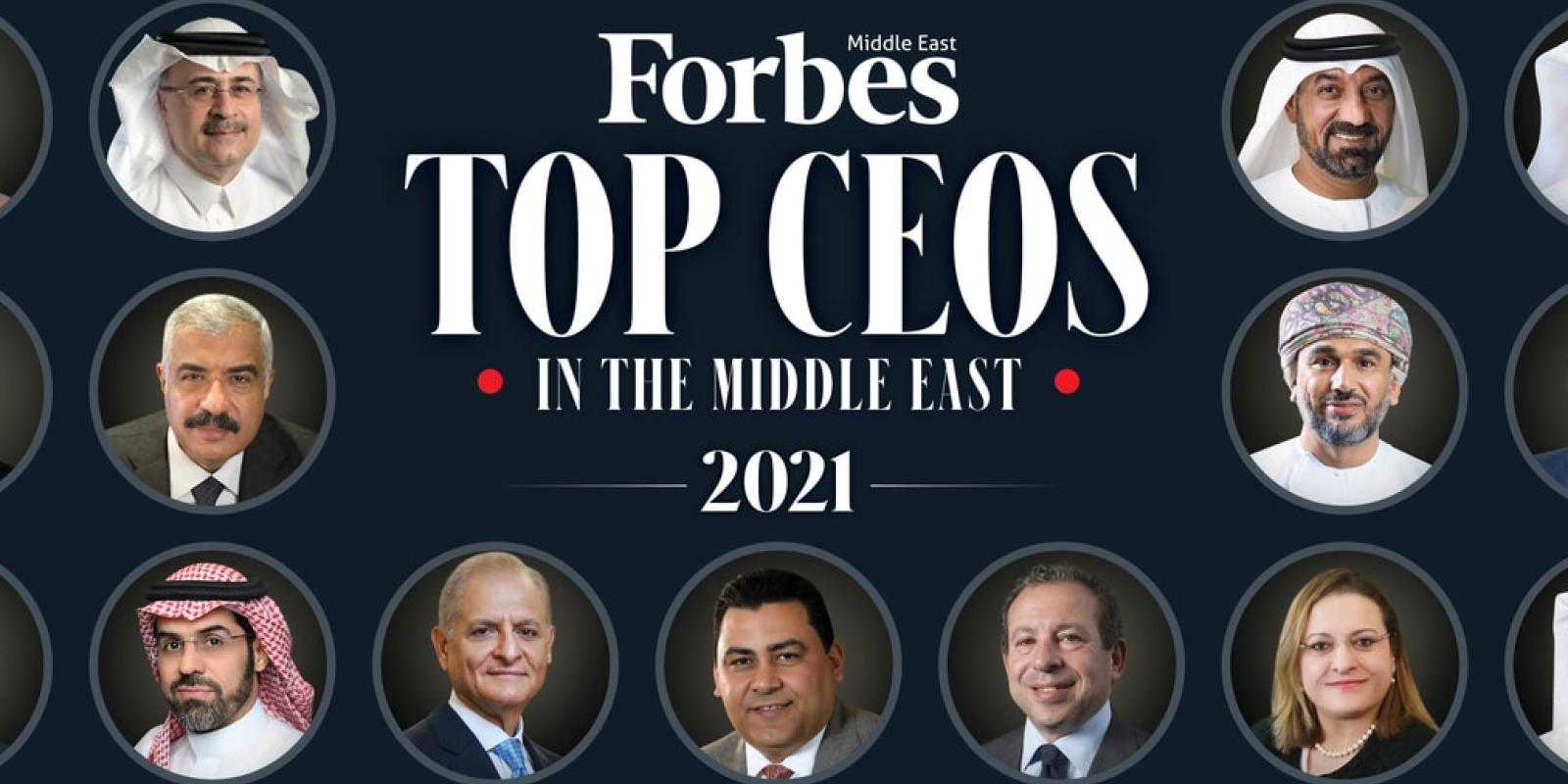 top ceos