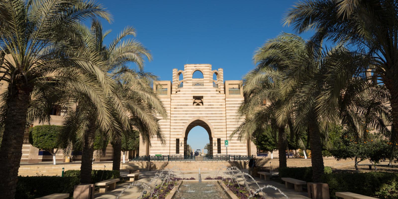 AUC campus building