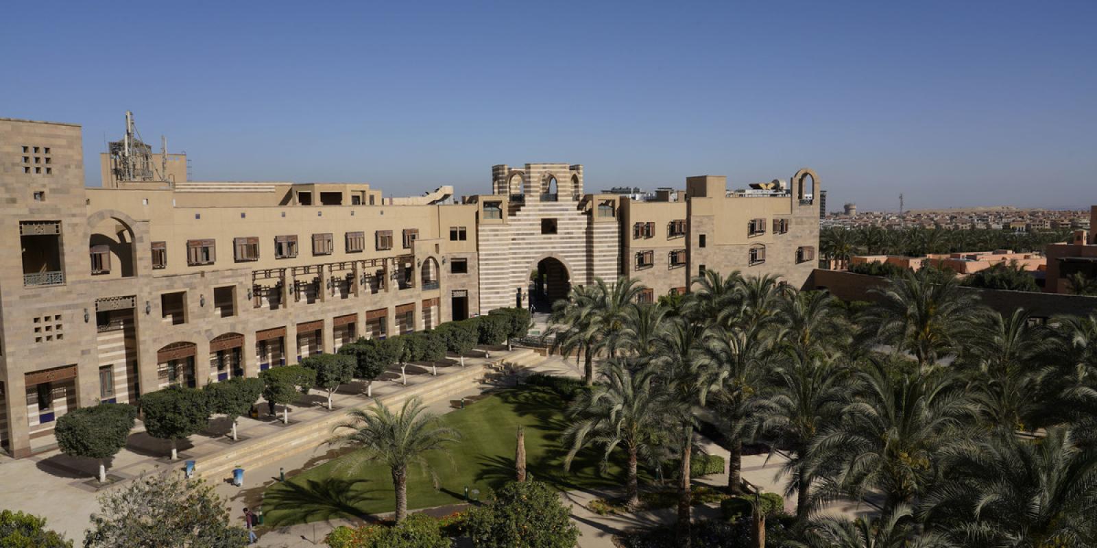 AUC New Cairo