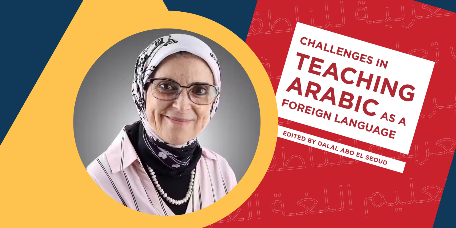 Woman with a red book behind her reading Teaching Arabic as a Foreign Language