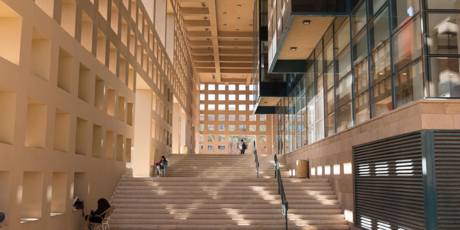 Landscape shot of the AUC Library