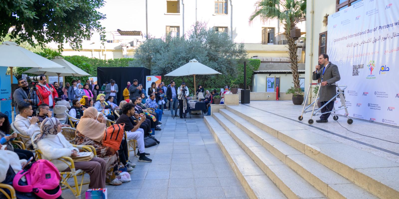 AUC Launches AccessAUC Initiative To Foster Inclusivity and Accessibility on Campus