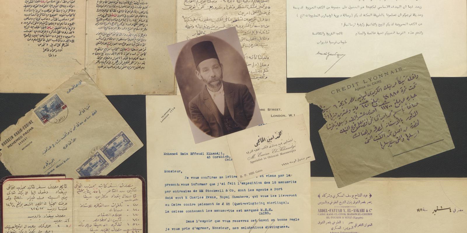 AUC Acquires Historical Maktabat al-Khānjī Archive in Collaboration With U.S. Institutions