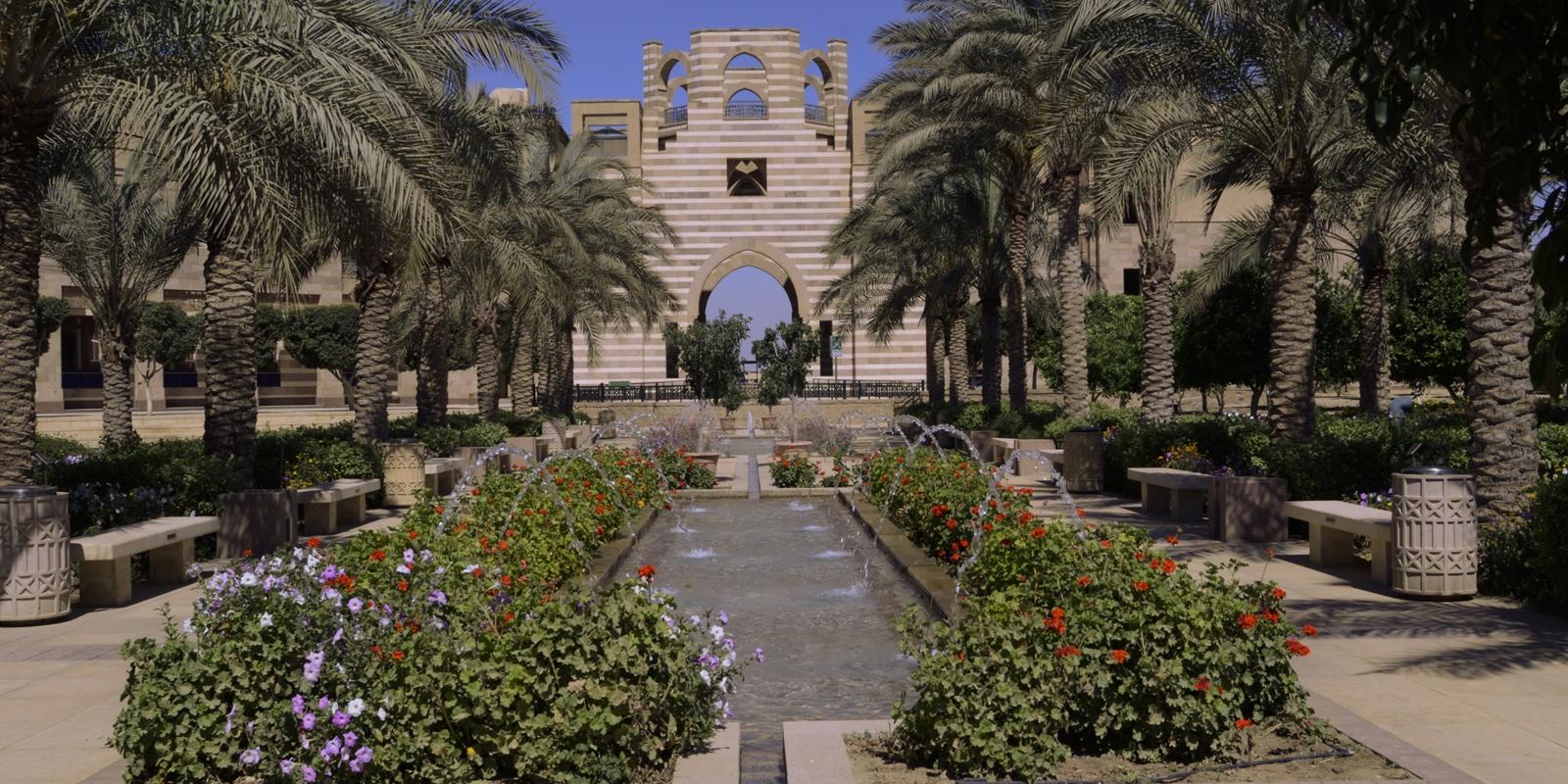 AUC portal 