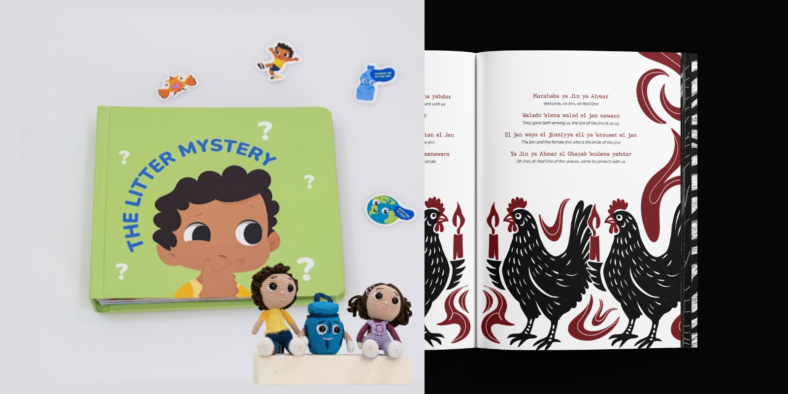 The Litter Mystery book on the left; an open page of the book on Zar on the right