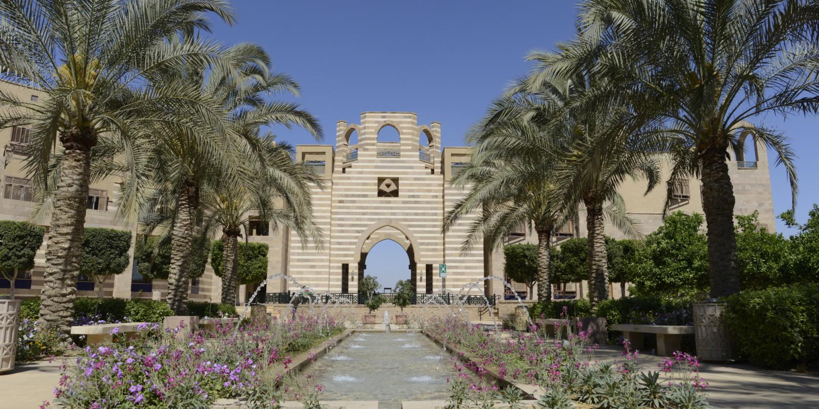 auc-new-campus