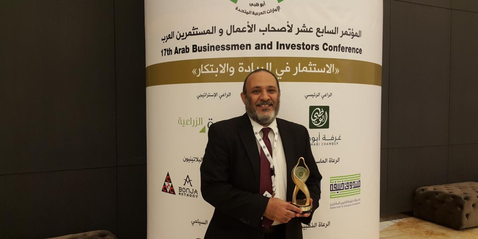 Hassan Azzazy received the Arab Innovation and Entrepreneurship Award in Abu Dhabi