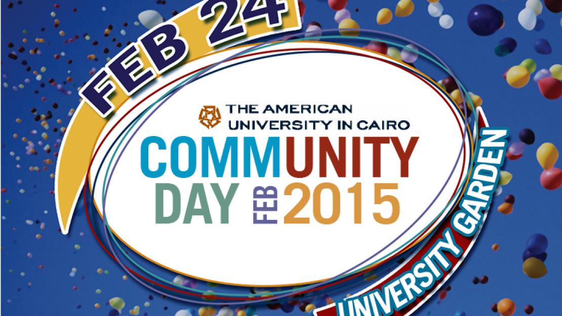 Mark Your Calendar: Second AUC Community Day, February 24 | The