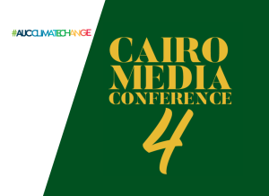 cairomedia