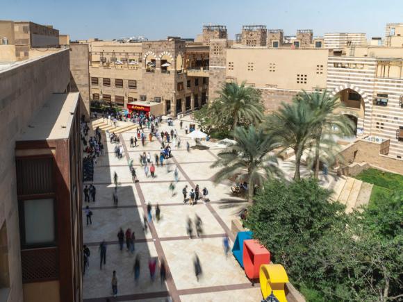 AUC Receives Single Largest Gift In Its History To The School Of Business