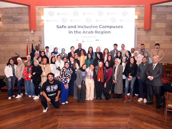 AUC Hosts The First Regional Conference  On Safe And Inclusive Campuses In The Arab World