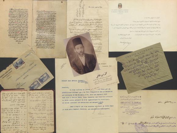 AUC Acquires Historical Maktabat al-Khānjī Archive in Collaboration With U.S. Institutions